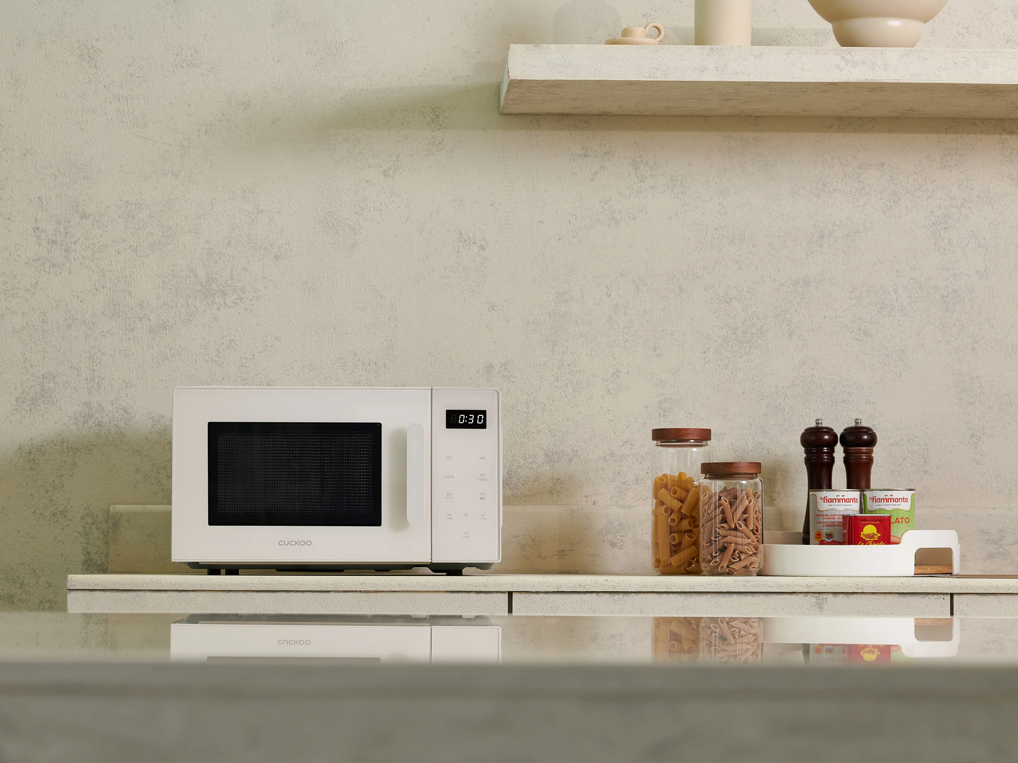 Smart Living, Korean Innovation